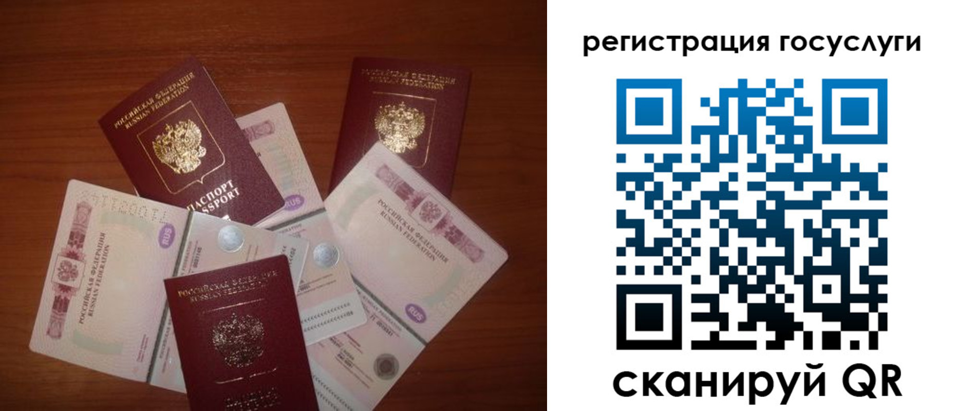 форма 3 в Вышнем Волочке